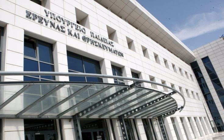 Πτυχία, αναγνώριση, Δ.Ο.Α.Τ.Α.Π., θέματα που πρέπει να σας ενδιαφέρουν! 